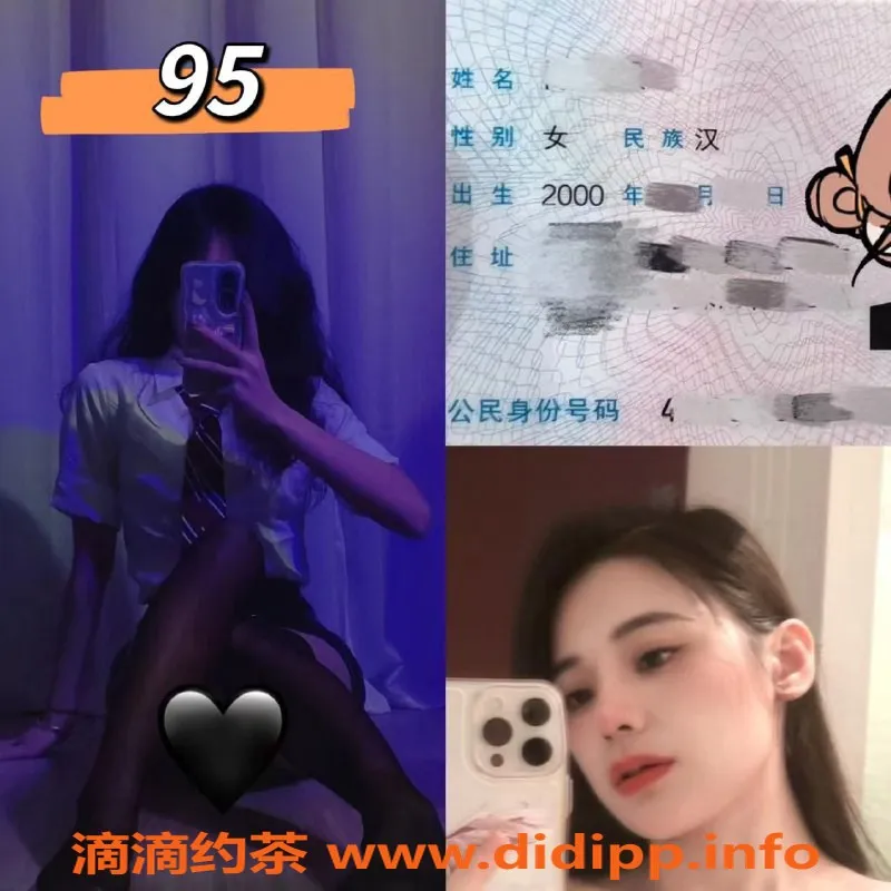 苏州spa会所-安亭花桥高颜值小姐，服务丰富，收费合理