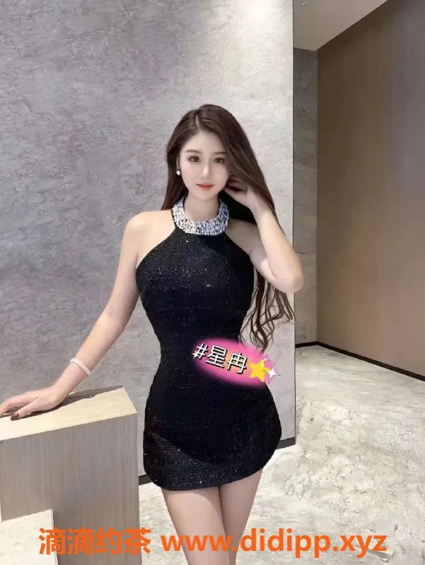 广州楼凤资源信息,天河星冉，感受800元的私人服务