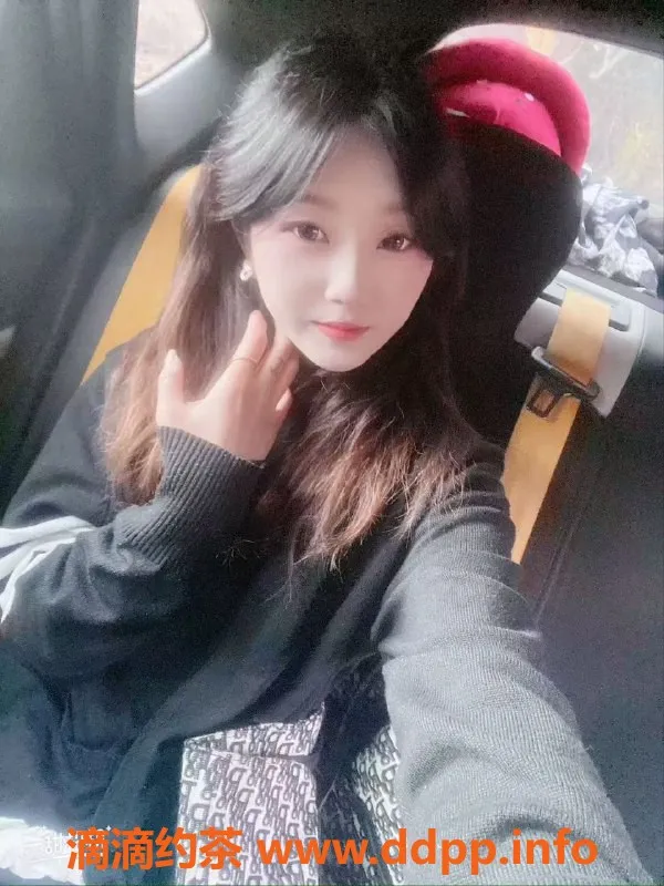 广州楼凤-天河小妮，1000元课费，私密服务等你来体验