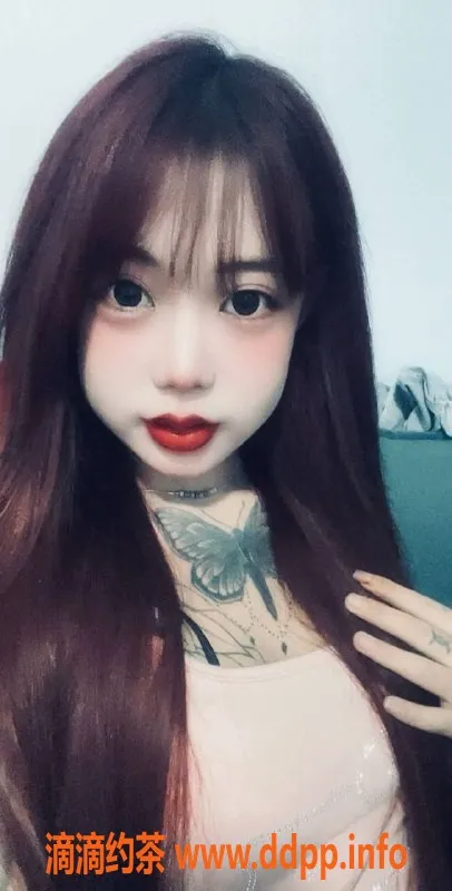 深圳楼凤-南山 碎冰冰，真实自拍视频验证