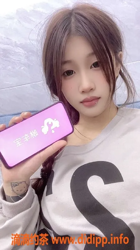 广州楼凤-天河嫩妹轩轩：18岁165cm C+胸600元起