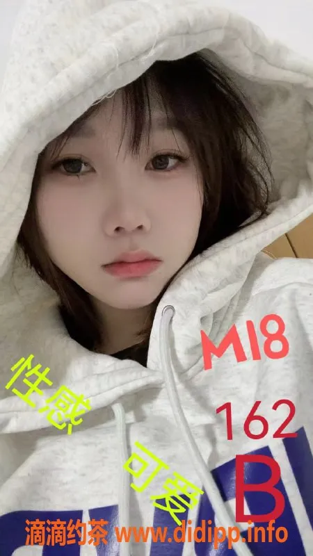 苏州spa会所-苏州吴江荣耀SPA，豪华全果服务，活动价350元