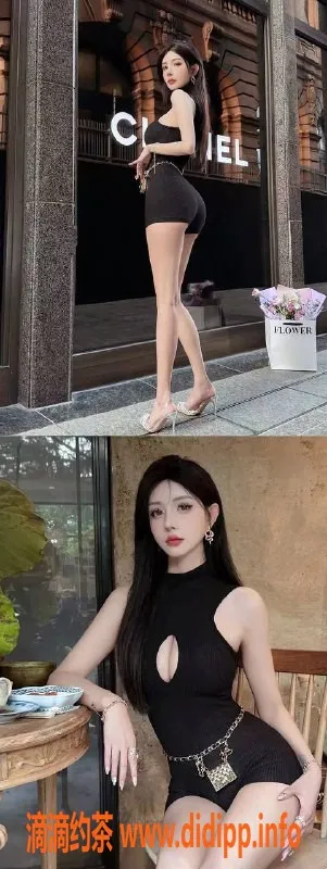 福州楼凤-福州台江区小太阳 165身高 46.5体重 700元起