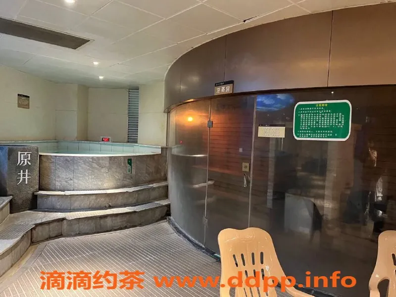 福州spa会所-福州鼓楼区古井SPA，599元高颜值服务体验