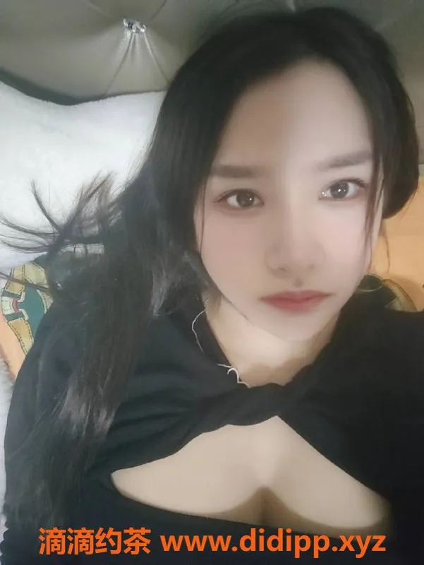 东莞楼凤资源信息,南城默默，600起！夜间服务超值体验