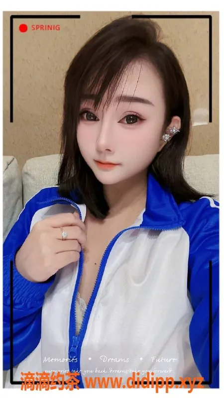 广州楼凤资源信息,天河艾米，700元/次，私密服务等你来体验