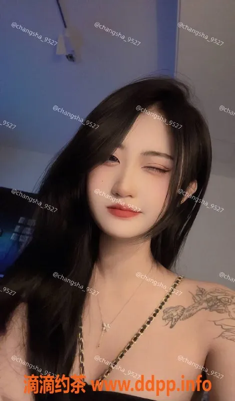 长沙楼凤资源信息,开福区淼淼，700元热情服务，密切关注！