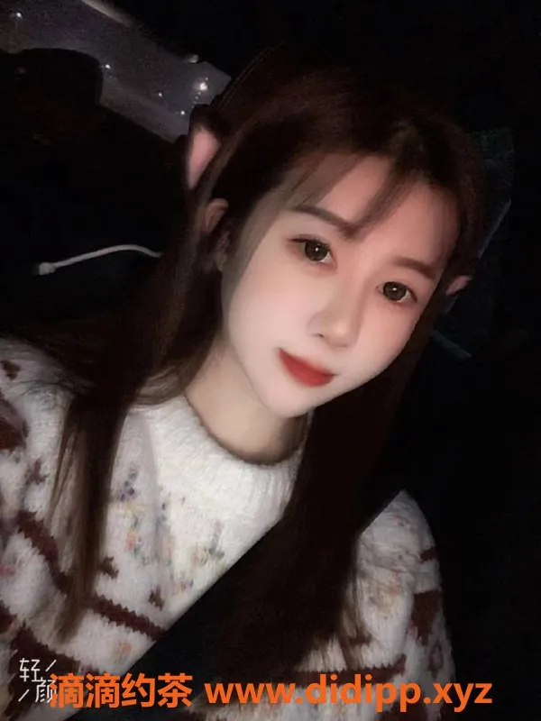 广州楼凤-天河叶知秋热情服务，尽享魅力体验