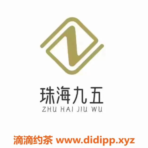 广州spa会所资源信息,珠海95会所，优质服务的年轻魅力