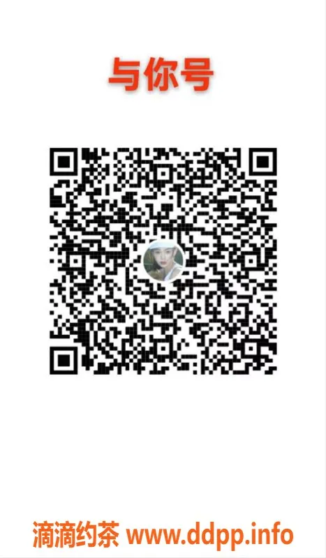 广州抓龙筋-白云泰式抓龙筋，激活精力重振雄风