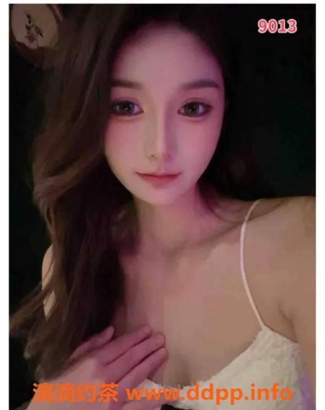 武汉外围-真实狼友体验分享，外围丫头全解析