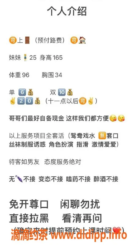 西安楼凤-未央区泡沫，已验证热辣服务等你来体验