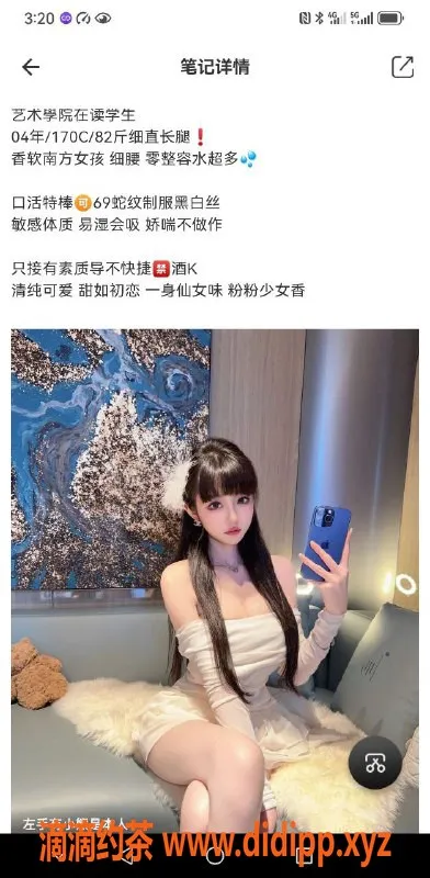 上海上门服务-上海莞式一条龙服务，1498起，体验安心舒适