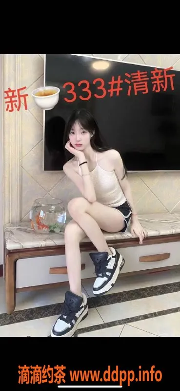 杭州楼凤-萧山滨江女神95 98，莞式服务超赞！