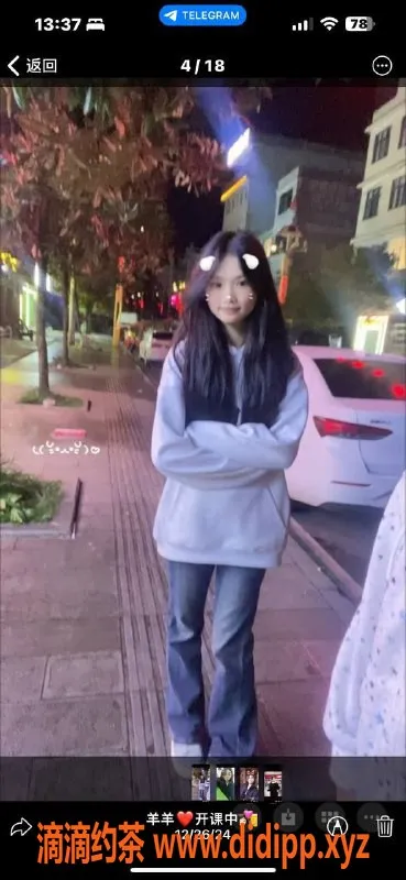 成都女仆店-成华区乖巧妹子，16岁165cm，90斤，超强口活