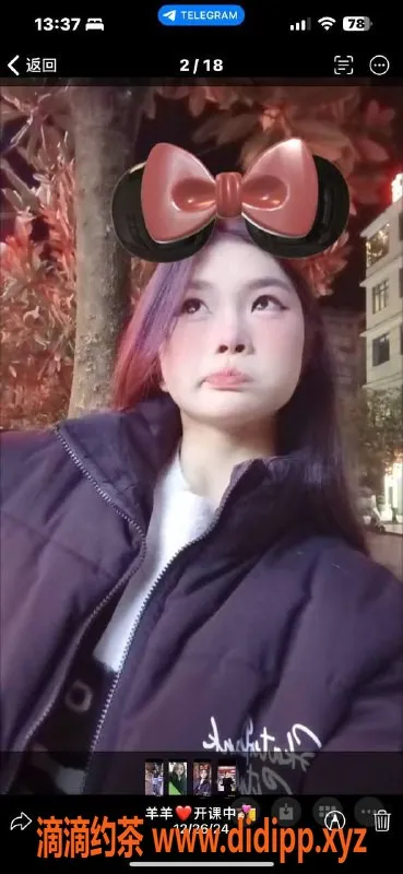 成都女仆店资源信息,成华区乖巧妹子，16岁165cm，90斤，超强口活