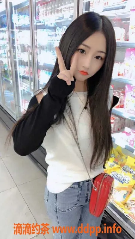 深圳楼凤-福田新下海可可，26岁163cm，实惠服务等你来享受