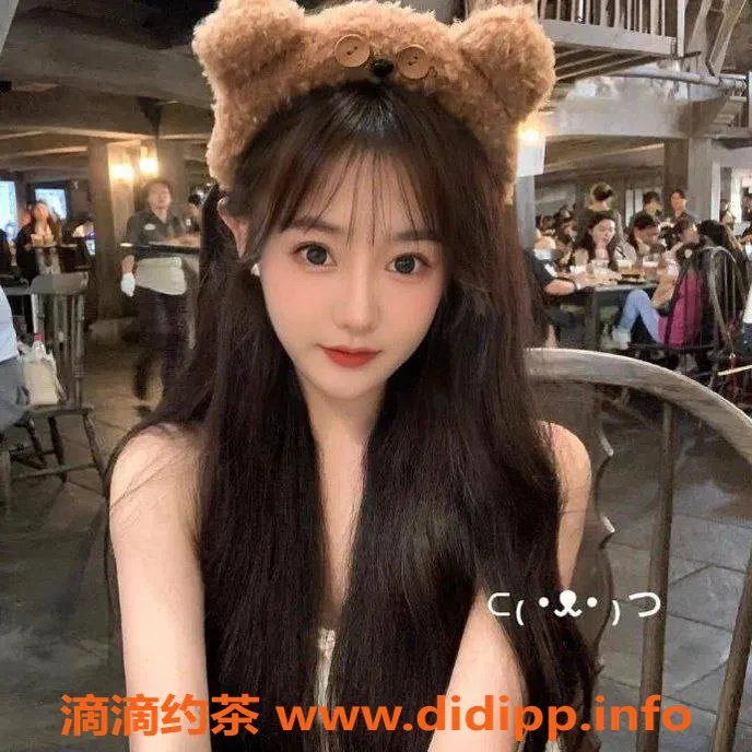 深圳楼凤资源信息,福田安然，163身高B罩杯，消费800起