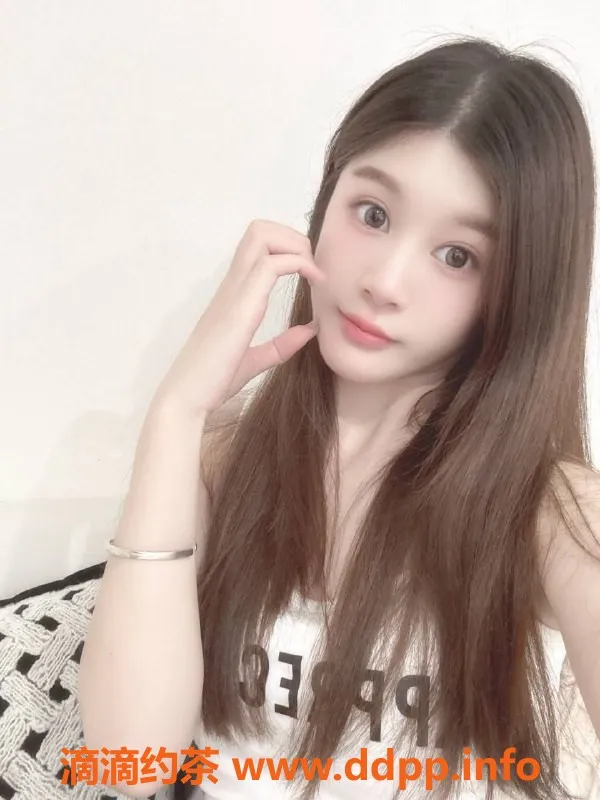 东莞楼凤-长安小星星：700元起，服务超赞！