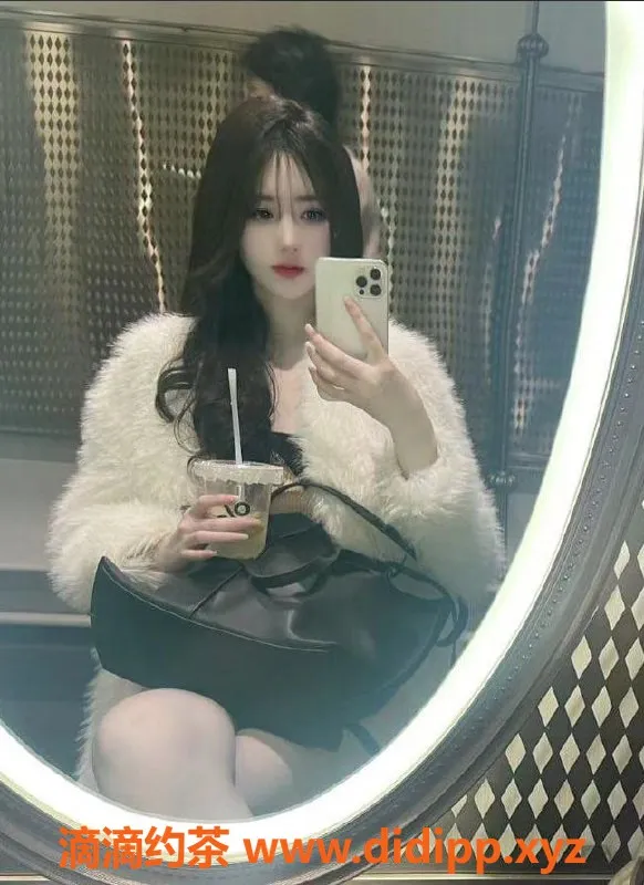 上海外围-邓贝莉 19岁新妹子 高挑170白皙胸C