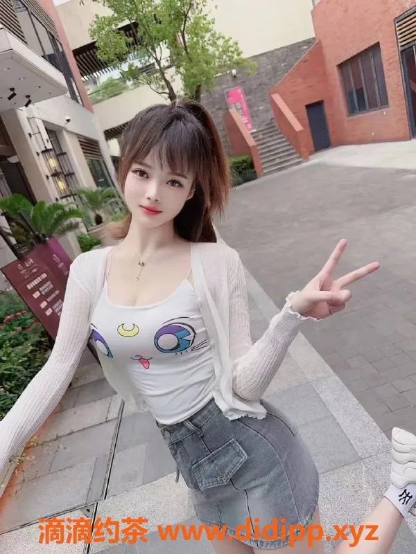 北京上门服务-朝阳双井草莓，173cm高、50kg，风骚系极品