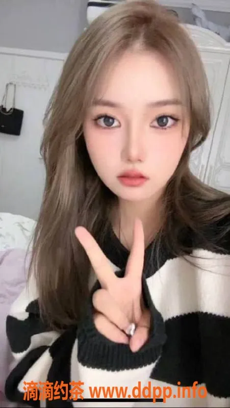 上海楼凤资源信息,闵行嘉嘉福利拍卖，原价1600现1200！