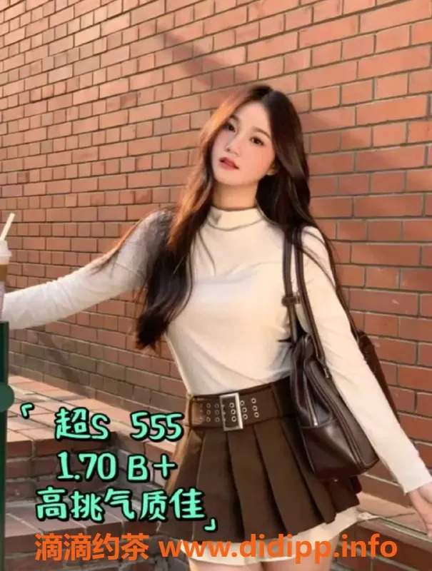 广州spa会所资源信息,岗顶龙泽会所，约538，体验94场优质服务