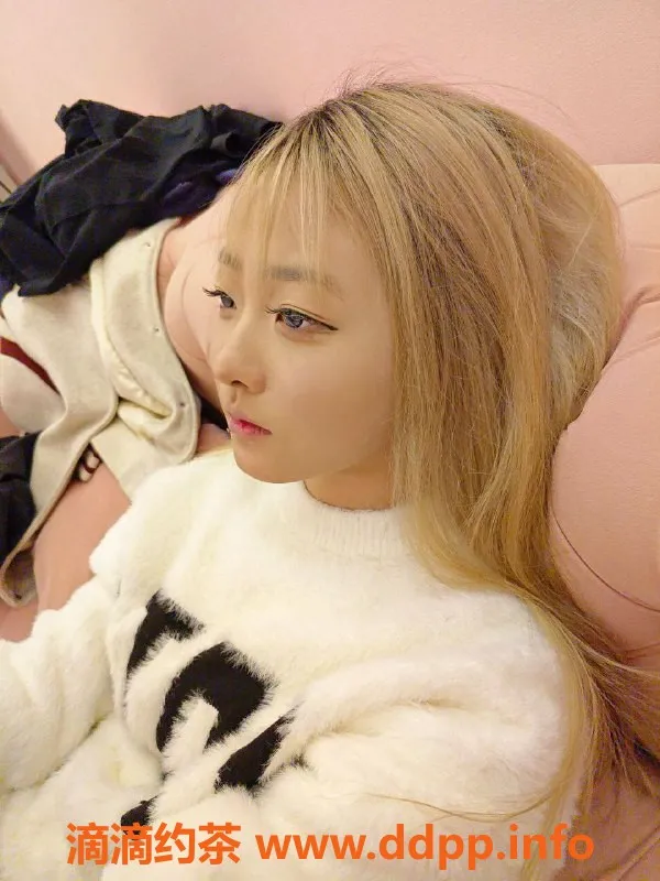 广州楼凤-天河嫩妹欣然，900元一晚等你来约