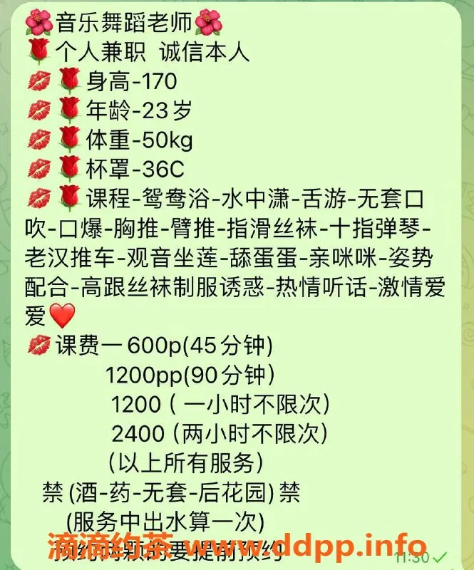 深圳楼凤-南山小青，600元口爆服务，性价比高！