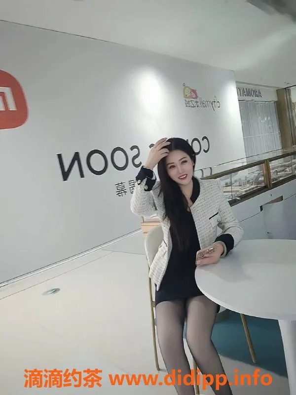 西安楼凤-西安芊芊，6p/10pp自提美女，等你来约！