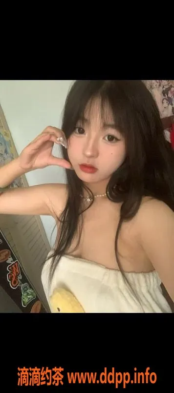 南京楼凤-建邺区Coco强力推荐，等你来体验！