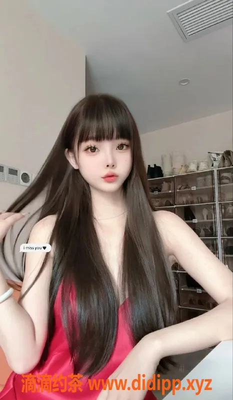 上海楼凤-上海徐汇小仙女林秒秒，166cm，45kg，36C真胸