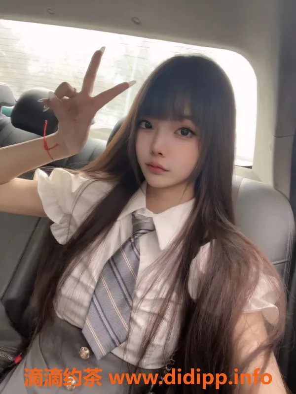 上海楼凤-上海徐汇小仙女林秒秒，166cm，45kg，36C真胸