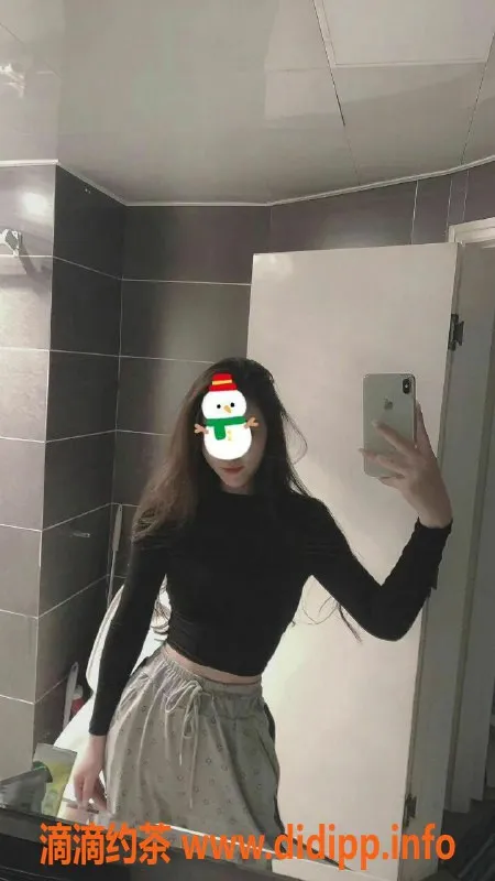 重庆楼凤-江北区气质御姐乔灵儿跳跳糖采耳服务