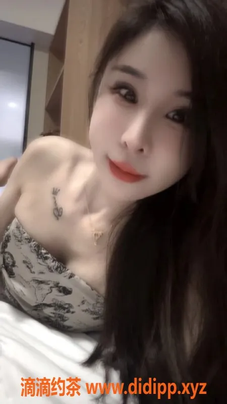 西安楼凤-未央区夏小沫，课费7p，服务超赞！