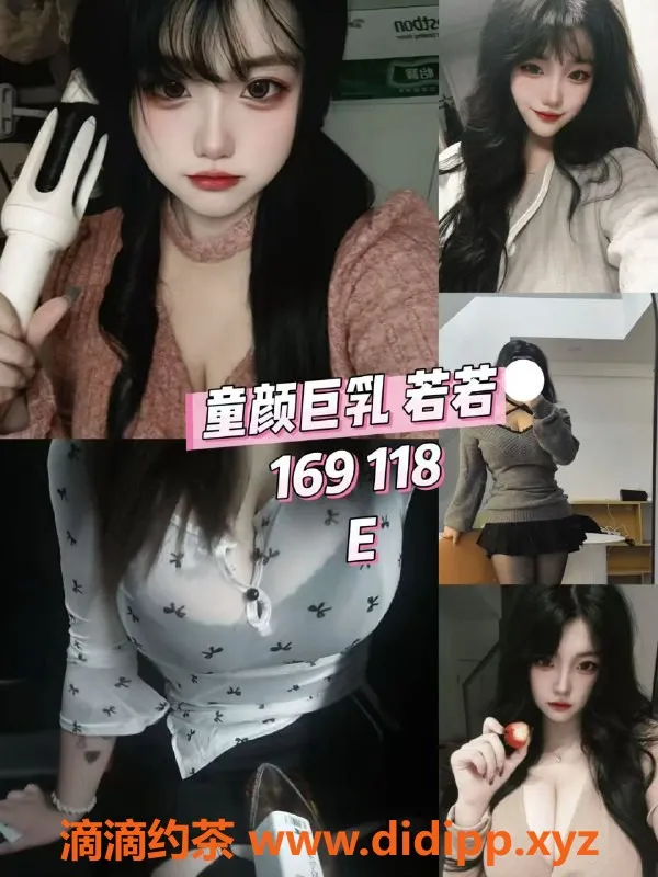 杭州女仆店-拱墅区思·屿莓恋爱体验馆，超高颜值女友等你约！