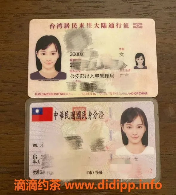 上海楼凤-黄浦Coco，166cm大胸颜值主播，2800P起