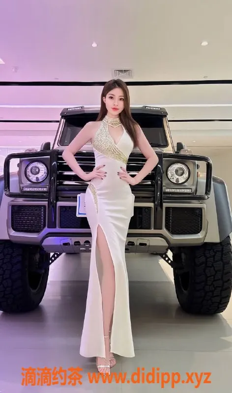 上海楼凤资源信息,浦东御姐琳萱，181cm大长腿，1400元超值服务