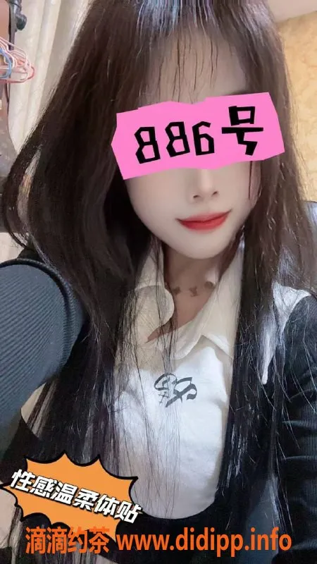 南宁楼凤-江南区雅馨苑，298元起超值服务！