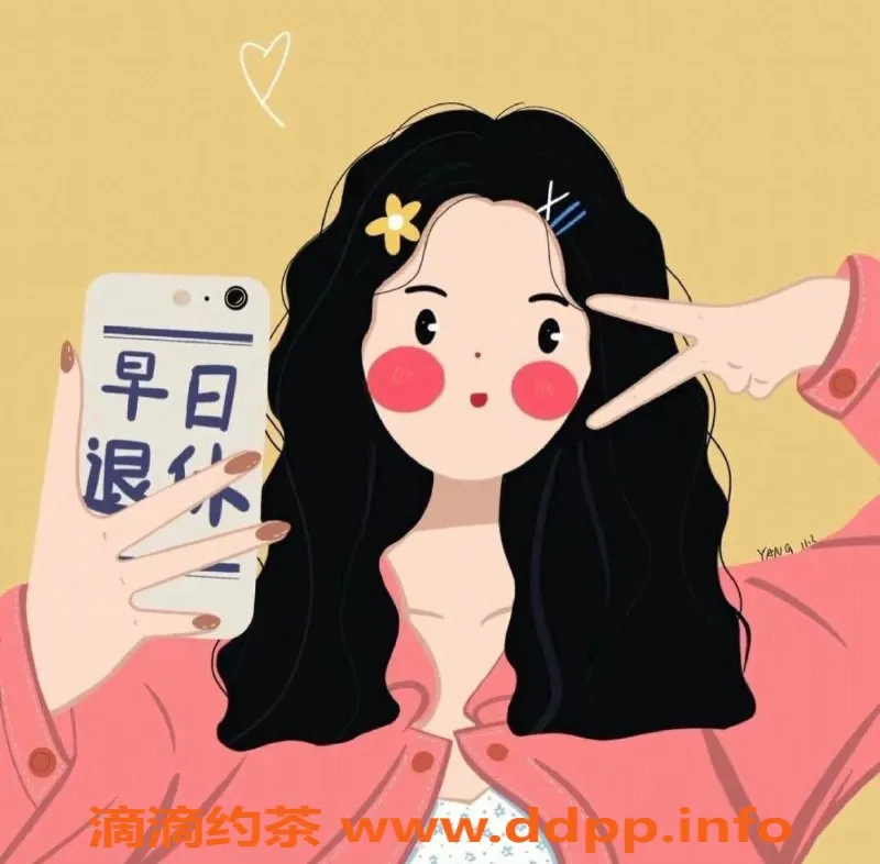 长沙楼凤-雨花区一杯茶，500p超值服务体验