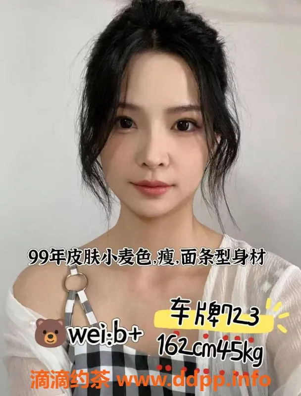 上海spa会所-宝山特价推油，60分钟仅需498元！