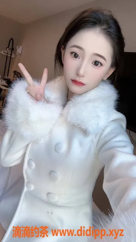 佛山楼凤资源信息,南海婷婷，已验证，优惠600元，期待你的反馈！