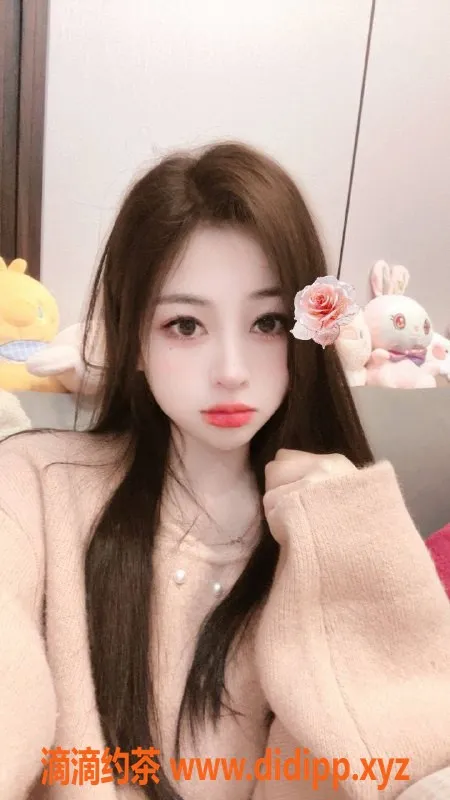 北京楼凤-三里屯呆呆，24岁身高164，茶费1K