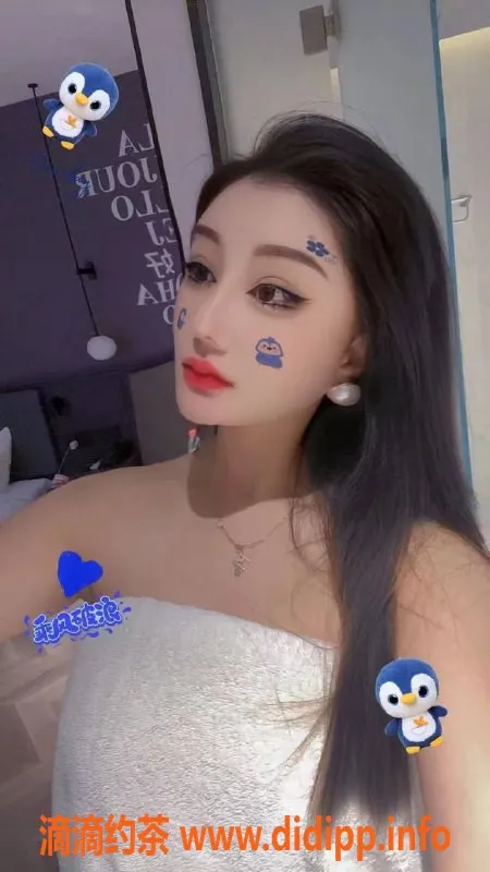 北京楼凤资源信息,北京大屯里小映山红，23岁95体重，茶费1K