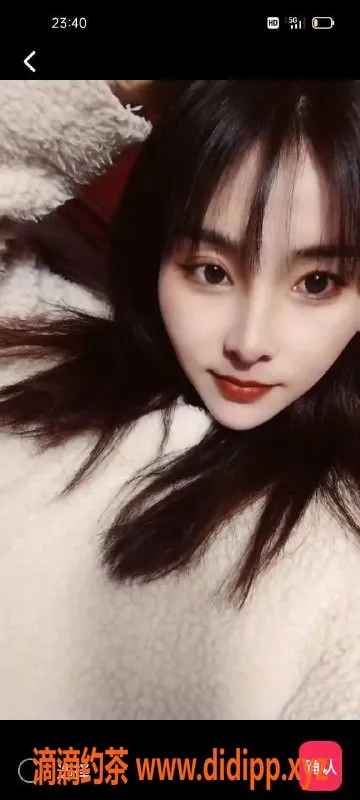 成都楼凤-高新区小妖精，课时费5p，服务超赞