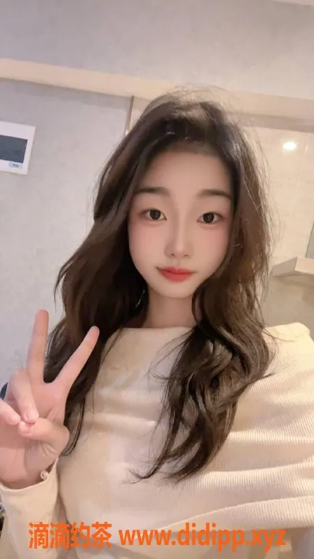 长沙楼凤资源信息,雨花区嫩妹诗恩，18岁164cm，价格亲民