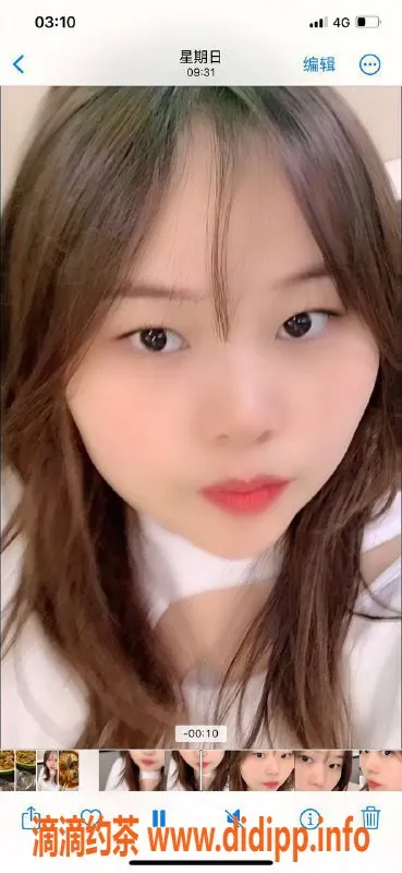 广州楼凤资源信息,越秀妖妖，69p御姐，500元起服务