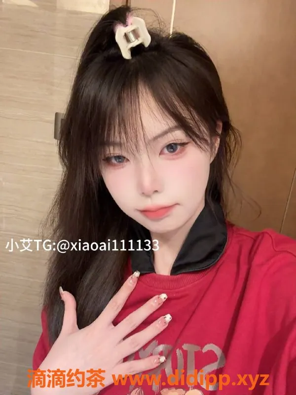 深圳楼凤-深圳南山#艾总，168高98斤，千元档优质服务