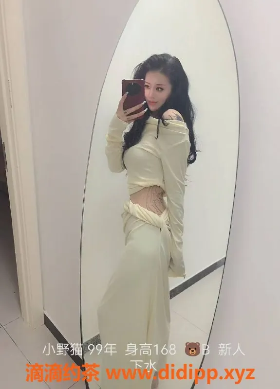 北京楼凤-朝阳高碑店05后嫩妹 工作室独立实惠可选