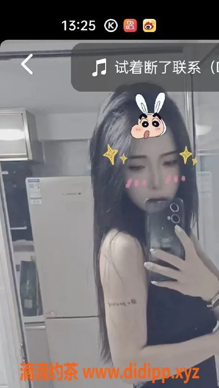 厦门楼凤-湖里区小云 700元亲吻69服务